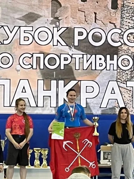 Золото на Кубке России 2022 по Панкратиону Золото на Кубке России 2022 по Панкратиону